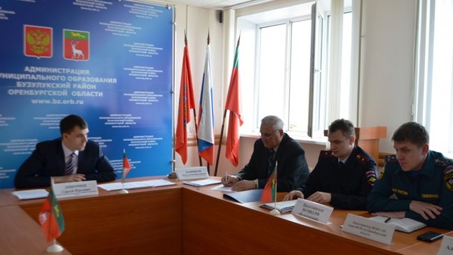 В Бузулуке начала работу районная антитеррористическая комиссия