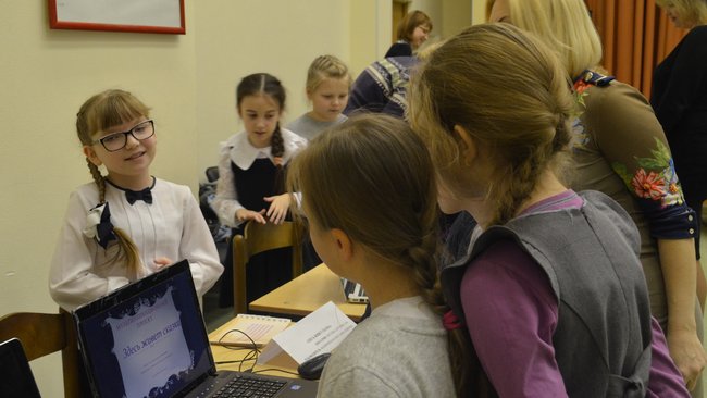 В Бузулуке состоялась научно-практическая конференция школьников