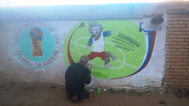 В Бузулуке появился уличный АРТ-художник