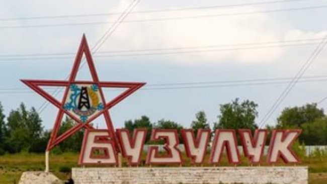 В Бузулуке определят самого высокого и самого читающего человека