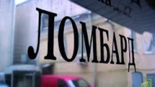 Житель Бузулука взял у соседа на хранение электроинструменты, а сам сдал их в ломбард