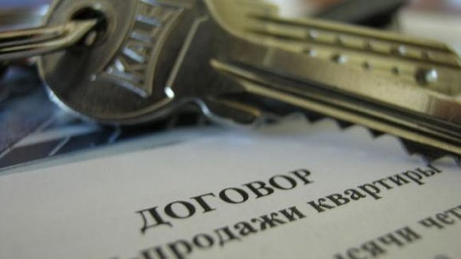 Бузулучанам рекомендуют проверять историю недвижимости перед покупкой