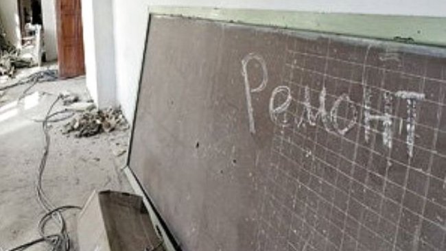 Бузулукские школы будут отремонтированы до 25 августа