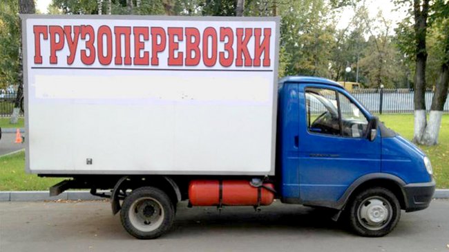 Жителя Бузулука заставили платить по долгам через суд 