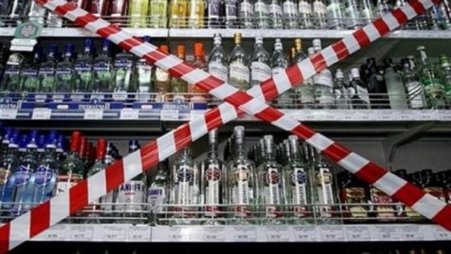 В эту субботу в Бузулуке не будут продавать алкоголь