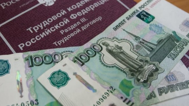 В Бузулукском районе нефтяная компания задолжала своим сотрудникам 1,5 миллиона рублей