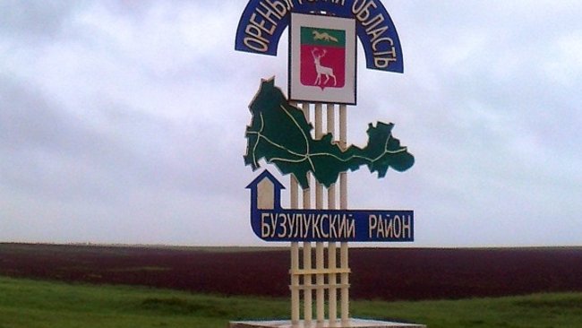 Жительница поселка Красногвардеец Бузулукского района отчаянно борется за горячую воду 