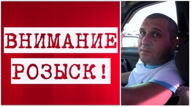 В Бузулукском районе ведутся поиски пропавшего мужчины