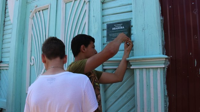 В Бузулуке прошел фестиваль «Том СойерФест»