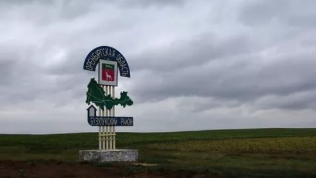 В Бузулукском районе прокуратура выявила нарушения градостроительного законодательства