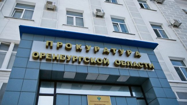 Прокуратура выявила нарушения в трех колледжах Бузулука