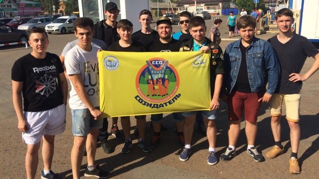 Бузулукские студенты этим летом трудятся в разных уголках России