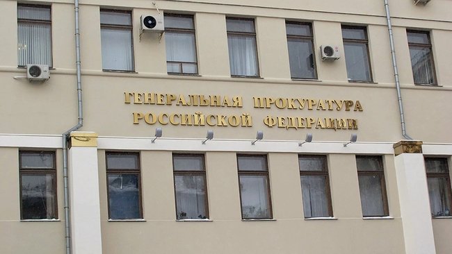 Бузулучанам предлагают принять участие в конкурсе, проводимым прокуратурой