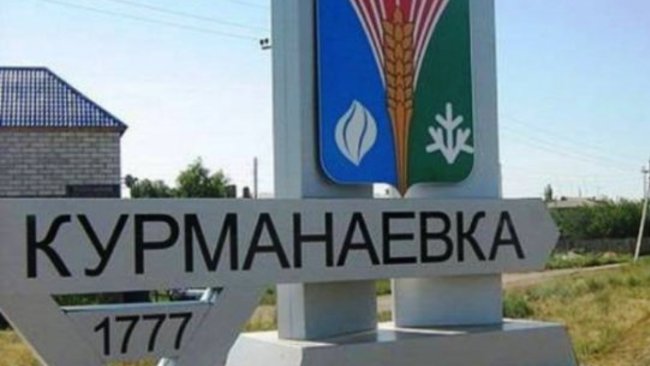 В Бузулукском районе дети были закрыты дома и голодали пока мама «гуляла»