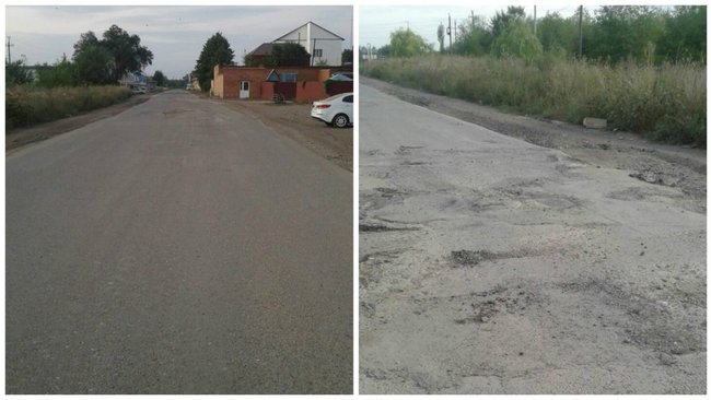 В Бузулуке отремонтировали улицу Промышленную