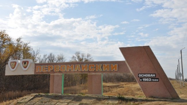 В Первомайском районе предприниматель наживался на инвалидах