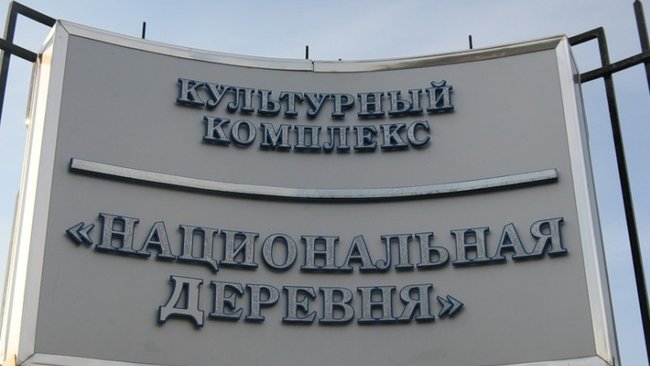 Бузулучане примут участие в праздновании Дня народов Оренбуржья