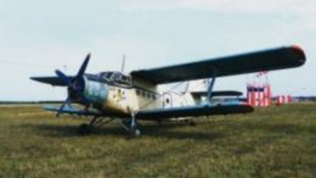 Cамолет не долетел до Бузулука и совершил аварийную посадку