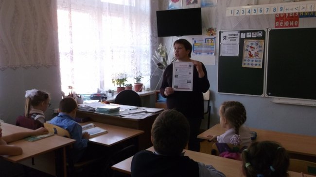 Для бузулукских учеников провели «Азбуку безопасности» 