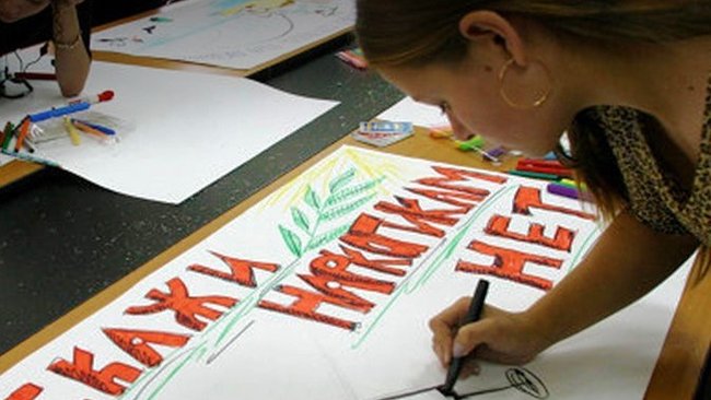 Занятия по профилактике наркомании провели в образовательных учреждениях Бузулука 