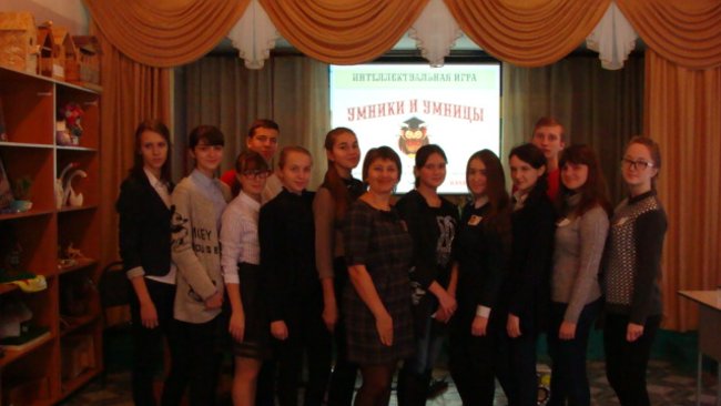 Бузулукские умники и умницы соревновались в знании истории 