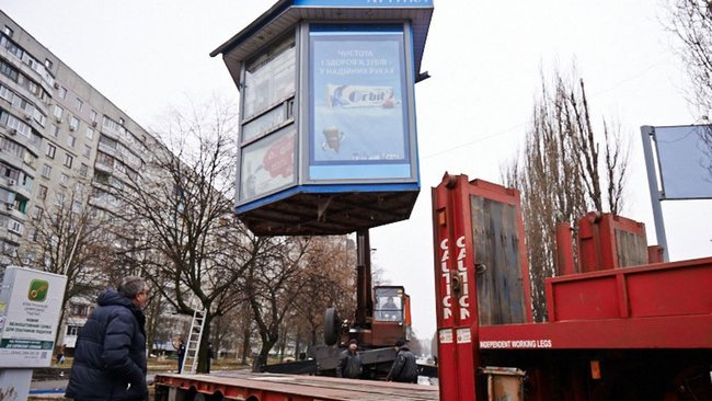 В Бузулуке владельца киоска обязали снести постройку