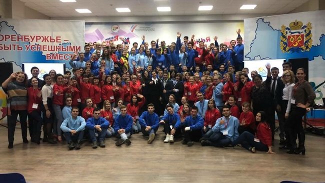 Бузулукские студенты примут участие в образовательном форуме