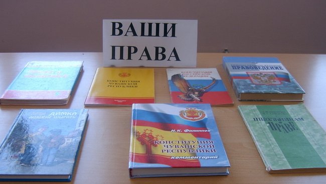 В Бузулуке продолжается месячник правовых знаний