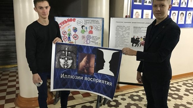 Для бузулукских студентов колледжа промышленности и транспорта прошла предметная неделя