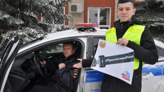 Школьники поселка Красногвардеец присоединились ко всероссийской акции