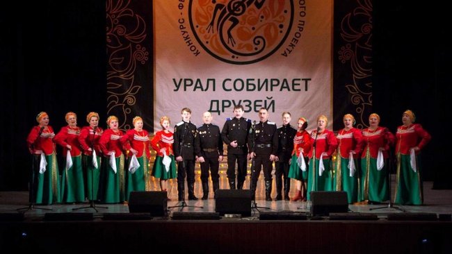 Бузулукский вокальный коллектив стал призером международного конкурса