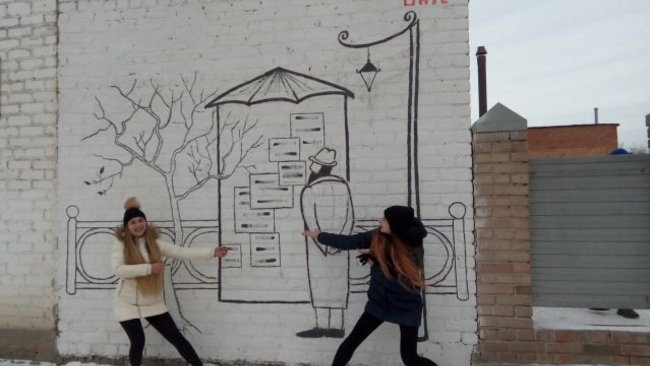 В Бузулуке появился «исторический» арт-объект 