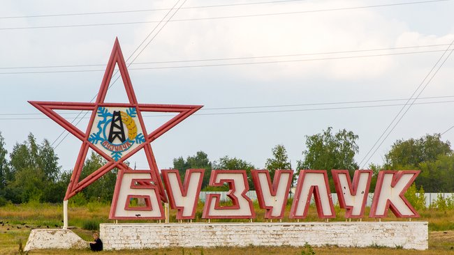 Убийцу ульяновского подростка нашли спустя двадцать лет в Бузулуке