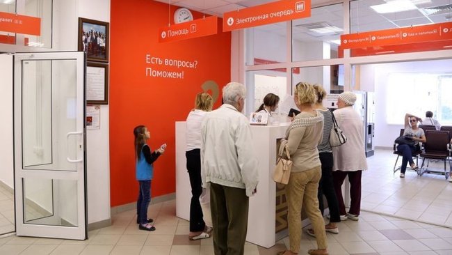 Директор МФЦ по Бузулукскому району ответит на вопросы горожан 