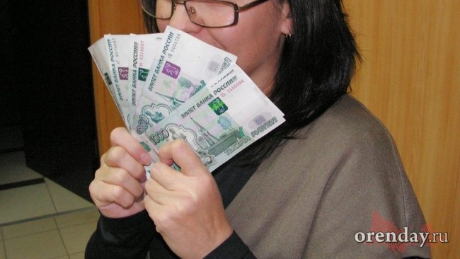 В Бугурусланском районе сотрудница пенсионного фонда похитила 7 700 000 рублей