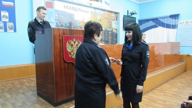 В Бузулуке чествовали стражей порядка 