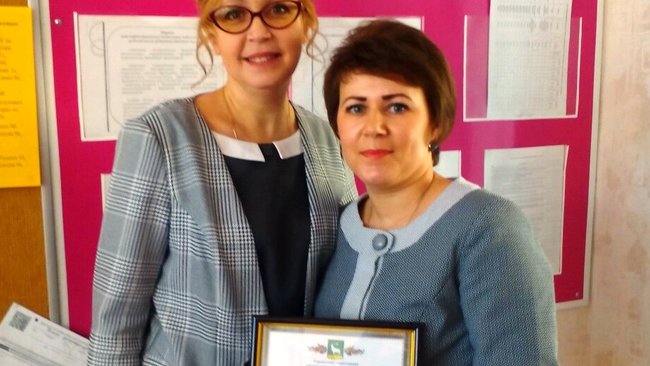 В Бузулуке подведены итоги профессионального конкурса мастерства среди учителей