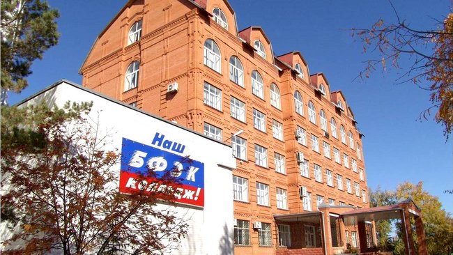 В Бузулуке умерла студентка финансово-экономического колледжа