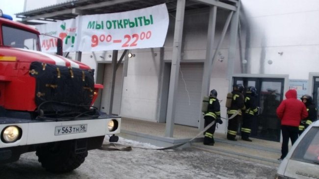 В Бузулуке из торгового центра эвакуировали посетителей и работников 