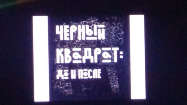 В Бузулуке состоялась выставка модного фотопроекта