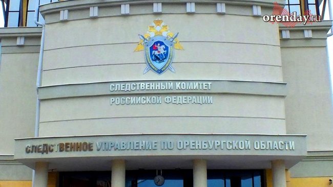 Дети из Бугуруслана могли получить отравление в сауне