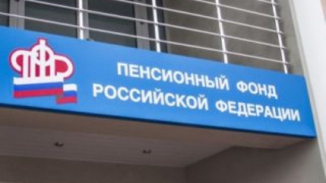 В Бузулуке прожиточный минимум пенсионера составляет 7786 рублей