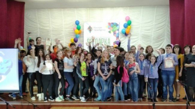 В Бузулукском районе прошли игры КВН