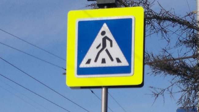 УФАС заинтересовалось рекламой на дорожном знаке в Бугуруслане