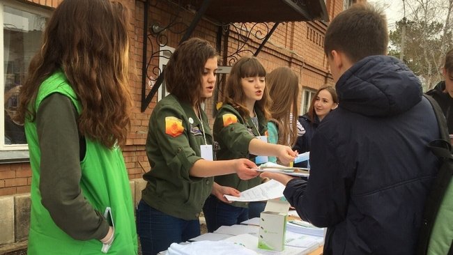 В Бузулуке состоялся слет против вредных привычек