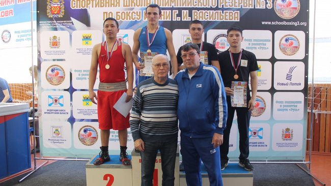 Бузулукский боксер стал чемпионом Оренбургской области 