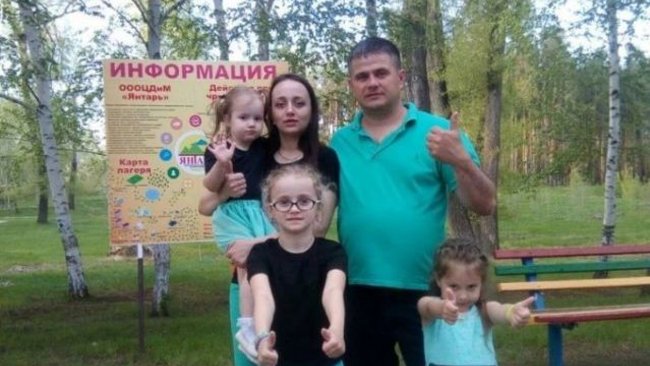 Семья из Бузулука получила «Приз зрительских симпатий» на региональном форуме