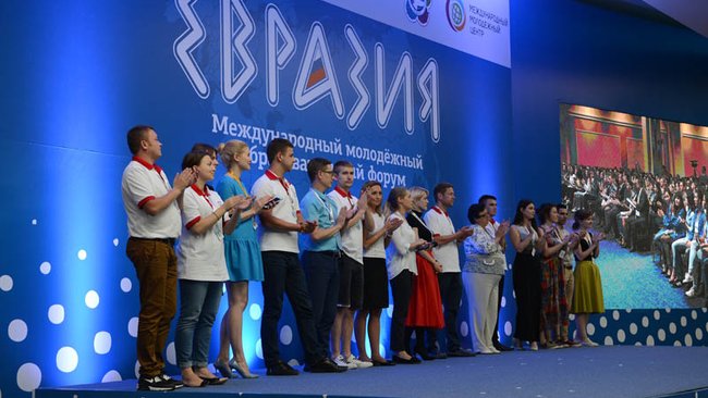 Волонтеров из Бузулука навестят участники форума «Евразия» 