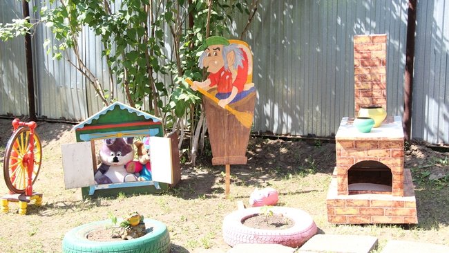 Бузулукский детский сад №3 отпраздновал 50-летний юбилей