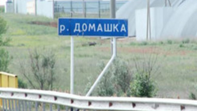 В Бузулукской реке Домашка ожидается большой подъем воды